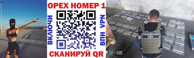 COCAIN Колумбийский  дарк нет наркотические препараты  Гусиноозёрск  купить наркотики цена 
