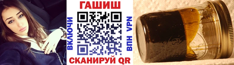 ГАШИШ индика сатива  что такое   Гусиноозёрск 