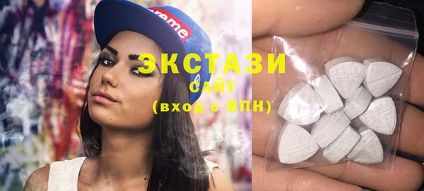 мет Горнозаводск