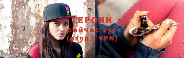 mix Горняк