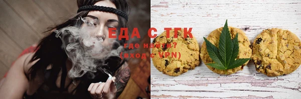 mix Горняк