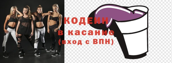mix Горняк