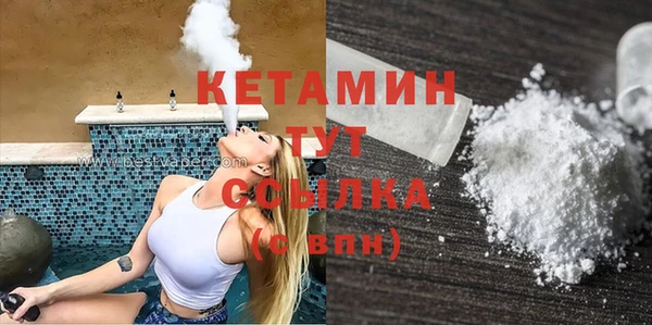 mix Горняк