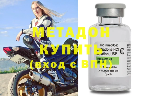 mix Горняк