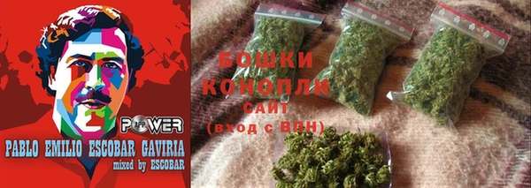 mix Горняк