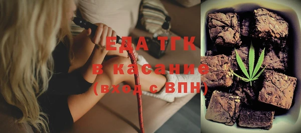mix Горняк