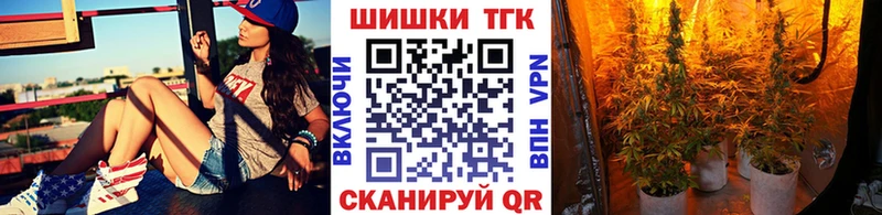 Канабис индика  закладки  hydra сайт  Гусиноозёрск 